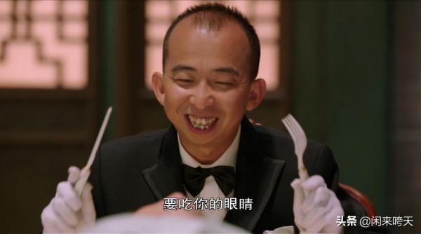 《靈魂擺渡》：那些意想不到的客串，成就了經典