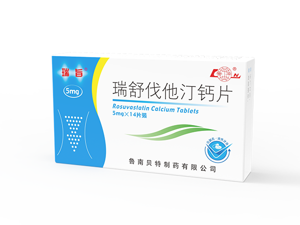 58歲的張叔，吃藥2年，就使頸動脈斑塊消失！專家：做對了3件事