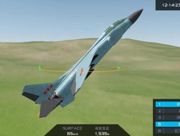 航空模擬：飛豹