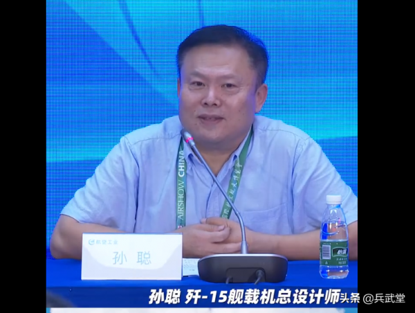 珠海航展總工說的都實現了？南北新戰機先後亮相，轟20應該也快了