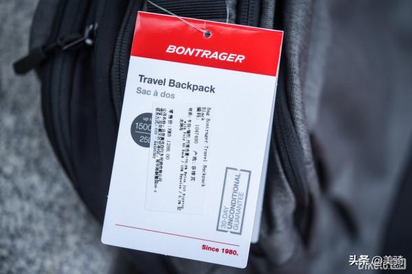 皮實好用,還能擴容?Bontrager通勤、旅行揹包評測 皮實好用,還能擴容?Bontrager通勤、旅行揹包評測