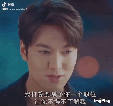 偶像劇男主發福多可怕？菅田將暉油膩感十足，片寄涼太腫到認不出