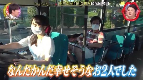 日本小哥一衝動買了輛二手公交車,還挺實用的 日本小哥一衝動買了輛二手公交車,還挺實用的