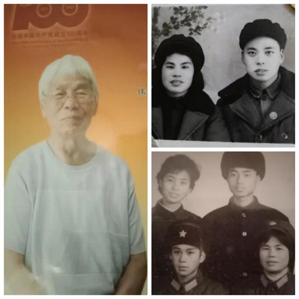 北鎮最早的女民警——肖桂榮