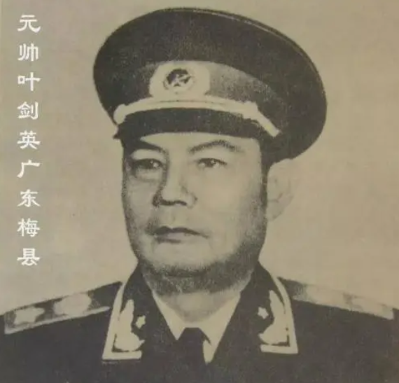 十大元帥中，既當過總參謀長，又當過國防部部長，是哪3位老帥？