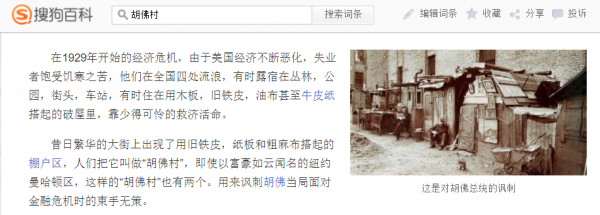 1929年危機重演！10%美國人擁有89%美股，超58萬美國人流落街頭