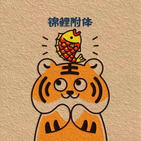 面對媽媽,可以指鹿為馬——大射手和小雙子的日常 面對媽媽,可以指鹿為馬——大射手和小雙子的日常