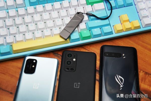 讀寫效能比肩PSSD的移動固態隨身碟，你會考慮購買嗎