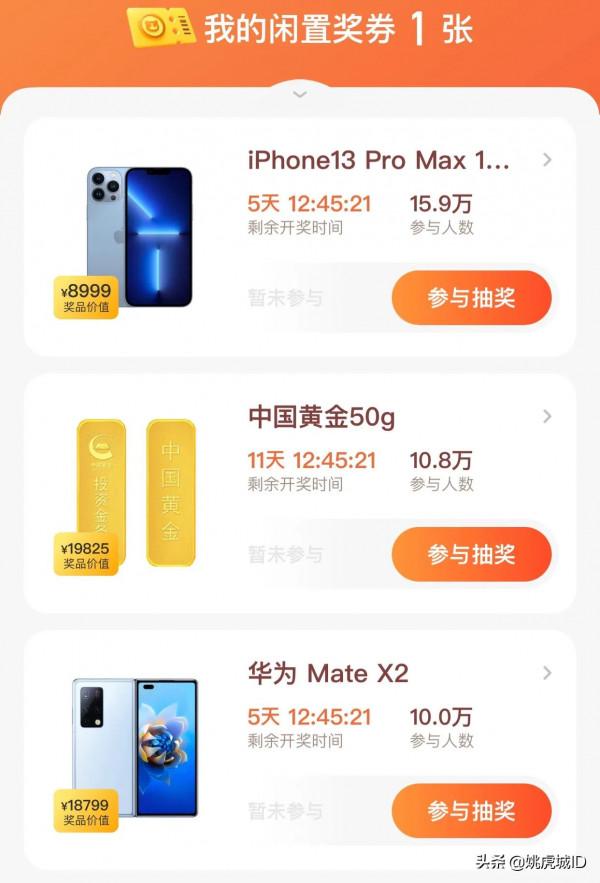 元宇宙世界+區塊鏈遊戲=未來世界生活的基礎模型? 元宇宙世界+區塊鏈遊戲=未來世界生活的基礎模型?