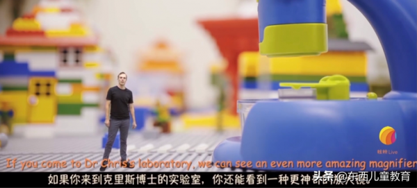 扎克伯格給女兒的科學啟蒙課,千媽挖到中文版,趕緊來分享給你們 扎克伯格給女兒的科學啟蒙課,千媽挖到中文版,趕緊來分享給你們