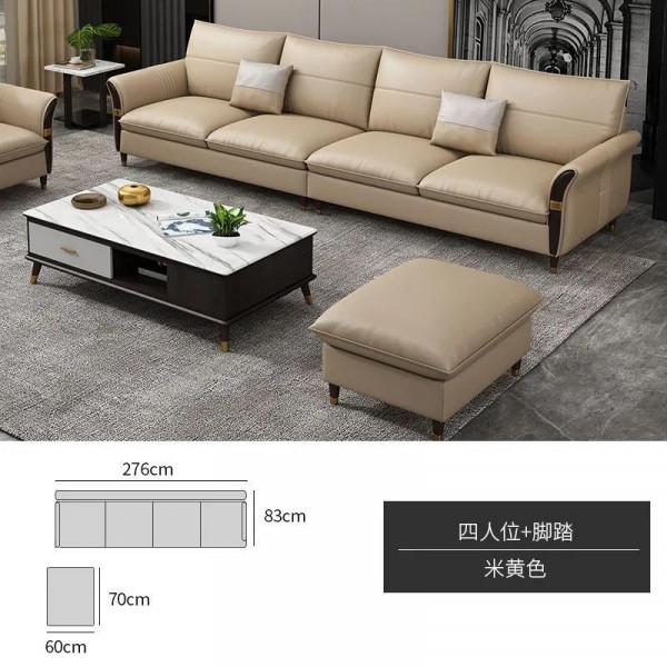 沙發選購容易踩的坑