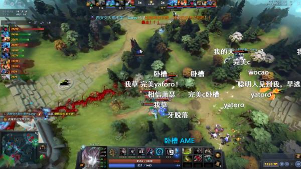 Dota2-網際網路邀請賽：dodo隊再次上演究極翻盤，Yuno醬騎臉嘲諷