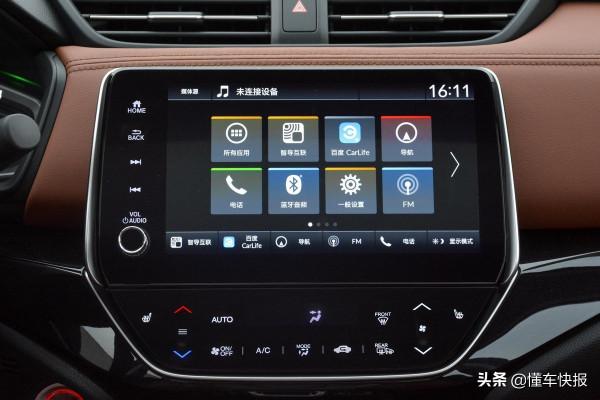 走“技術流”路線，新款凌派有哪些科技亮點？