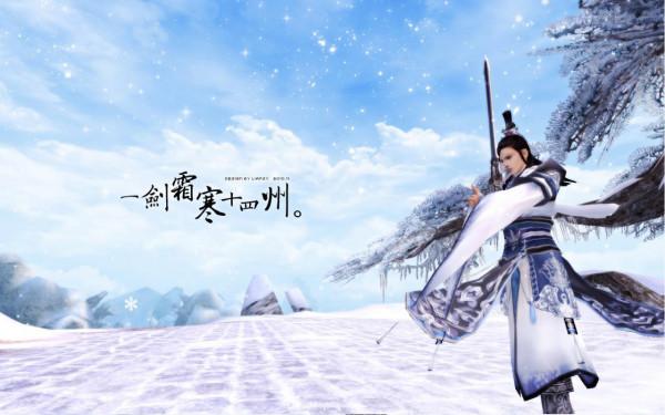 一代補丁一代神，代代補丁削氣純—盤點劍網三里曾經強勢過的門派