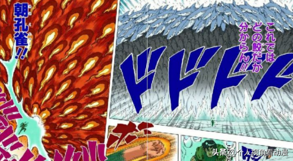 火影忍者：第四次忍者大戰時期，卡卡西和阿凱有沒有到影級水平？