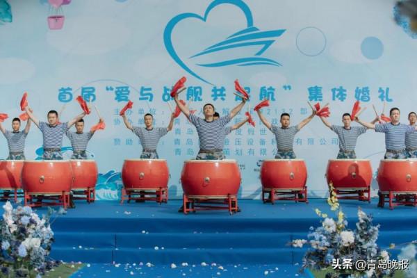 戰艦上的集體婚禮，超硬核！超甜蜜