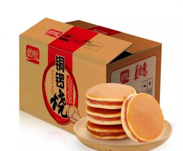 超簡單的銅鑼燒自制教程 超簡單的銅鑼燒自制教程