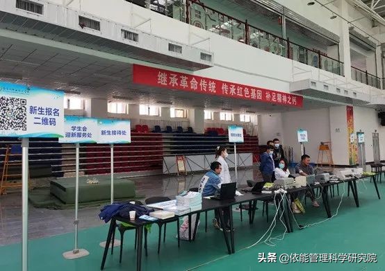 智慧與溫情並存,青海這所高校的迎新值得點贊 智慧與溫情並存,青海這所高校的迎新值得點贊