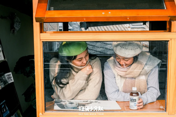 這杯茶,冬天我願意天天喝 這杯茶,冬天我願意天天喝