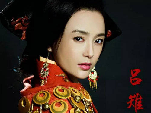 從人質到皇后,從“笑話”到太后,她們的故事你知道多少? 從人質到皇后,從“笑話”到太后,她們的故事你知道多少?