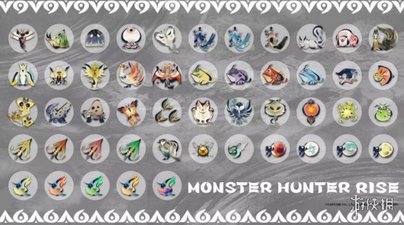 《怪獵:崛起》環境生物設定圖更新 酷似鳳凰的獄炎鳥 《怪獵:崛起》環境生物設定圖更新 酷似鳳凰的獄炎鳥