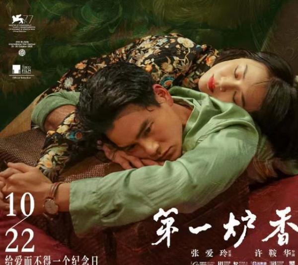 啥電影啊，值得我們母女包場