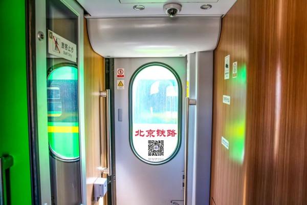 位置有限,速來!(附資源) 位置有限,速來!(附資源)