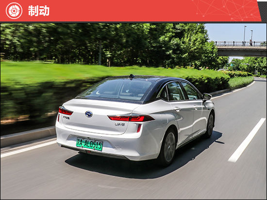 2021款廣汽本田繹樂新車商品性評價 2021款廣汽本田繹樂新車商品性評價