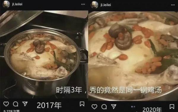 “優質偶像”淪為“過街老鼠”：人前有多優質，背後就有多渣