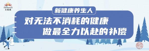 四件能提升幸福感的家居好物