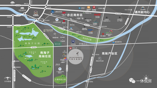 中海京叄號院：亦莊河西頂豪，來割韭菜的？