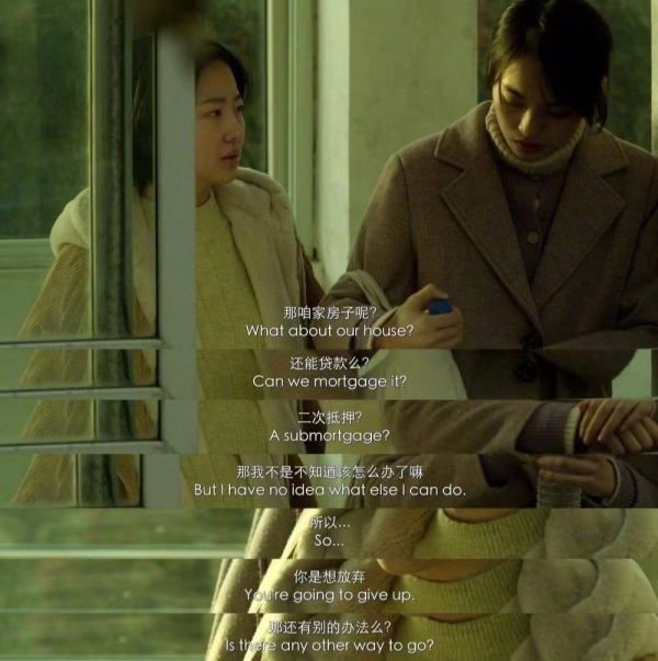 包貝爾回應抄襲，稱根據原型人物改編，當事人曬母親住院照慘遭罵