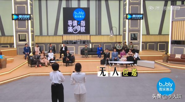 新人導演大逆襲！232分神作獲全場好評，黃明昊牛駿峰後悔已晚