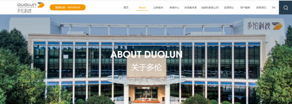 從113跌到6塊的股票大家來研究一下 從113跌到6塊的股票大家來研究一下