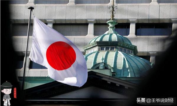 最新：日本家庭金融資產1999萬億日元，人均1587萬日元！中國呢？