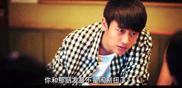 對手：國安丁曉禾，懷疑姐夫李唐？家門口裝攝像頭、飯桌上逼問話