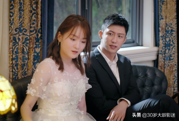 《三生有幸》用前男友100萬當跳板，成功嫁給中產：這女人是狠角