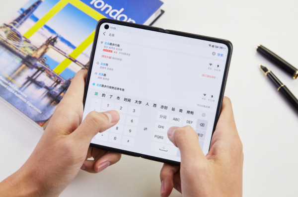 遊戲體驗再進一步？OPPO全新商標曝光，或將改善手機震動反饋