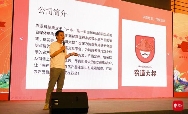 冰糖橙滯銷意外種下創業靈感，廣東小夥幫果農賣出一個億