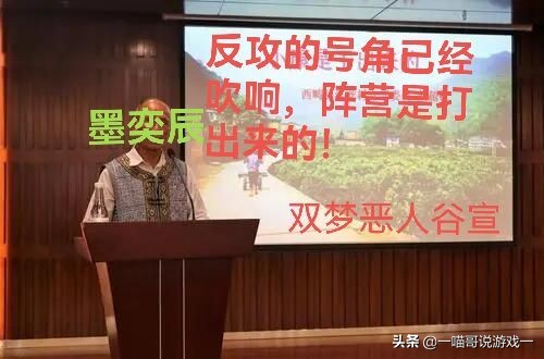 禿又危,速歸!年末大片《雙夢傳奇之風雲再起》正在火熱上映中 禿又危,速歸!年末大片《雙夢傳奇之風雲再起》正在火熱上映中