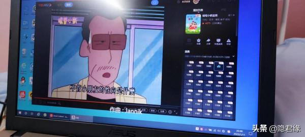 蠟筆小新：寬容與包容，仁者愛人，有禮者敬人