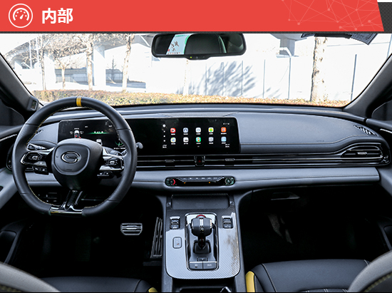 2021款廣汽傳祺影豹新車商品性評價