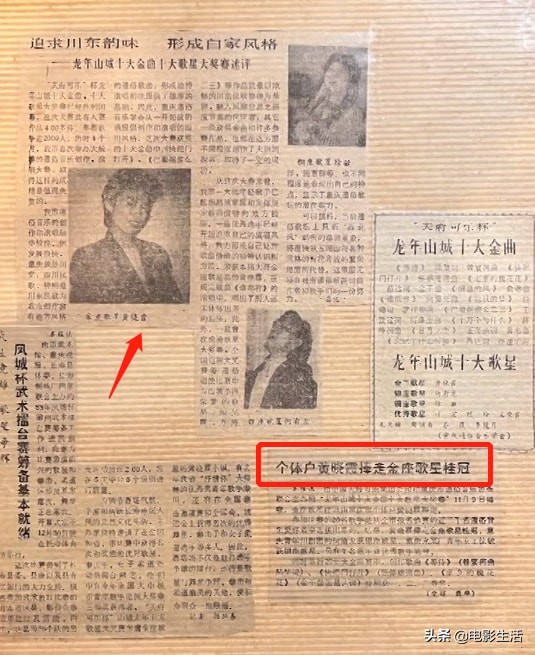 9期內容播放量破11億,評分7.8,這究竟是檔什麼神仙綜藝? 9期內容播放量破11億,評分7.8,這究竟是檔什麼神仙綜藝?