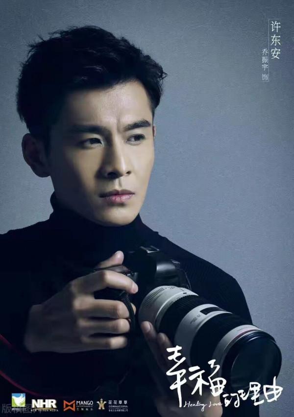 影視男演員喬振宇最帥氣的10張照片欣賞