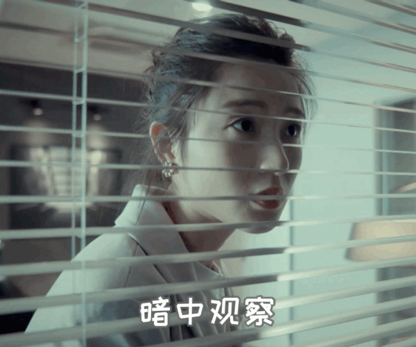 《輸贏》女配角出彩，陳坤培養的小花賀雨禾確實挺有靈氣