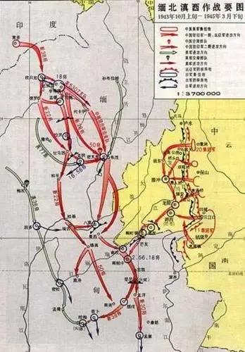 中國遠征軍，血戰緬北