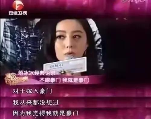 不識好歹?8位“上躥下跳”折騰復出的翻車藝人,也該醒醒了 不識好歹?8位“上躥下跳”折騰復出的翻車藝人,也該醒醒了