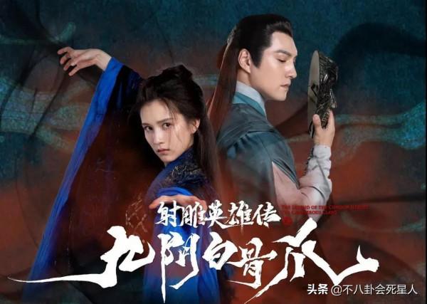 過氣藝人的出路：阿嬌版妲己辣眼睛，鄭伊健為錢拍爛片