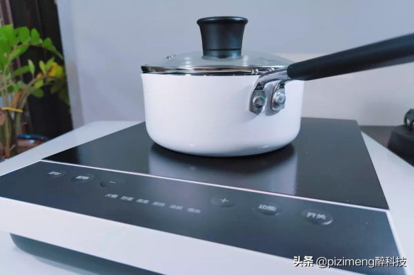 好鍋 知吾心 知吾煮