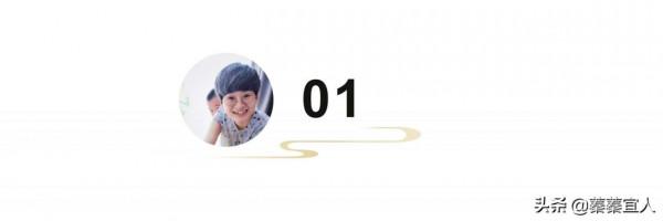 諸葛亮、魯智深、林黛玉中秋在做什麼?帶孩子過個有文化的中秋節 諸葛亮、魯智深、林黛玉中秋在做什麼?帶孩子過個有文化的中秋節